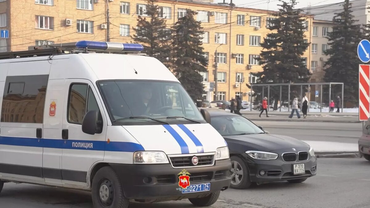     Источник: Полиция Южного Урала