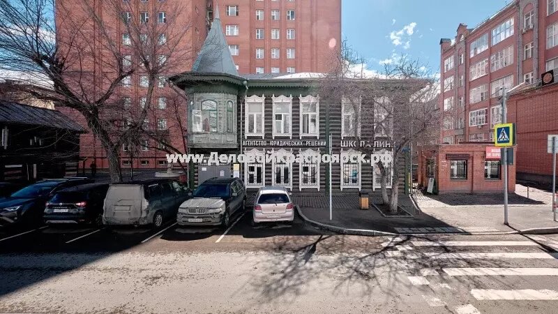     Источник: Деловой Красноярск