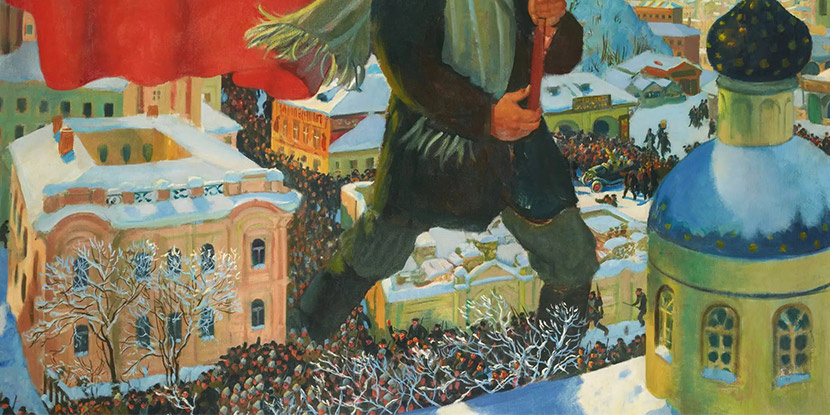 Большевизм