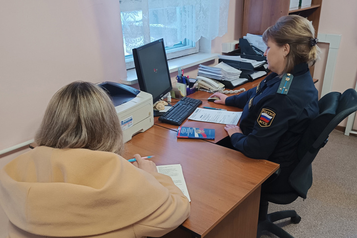    фото ГУ ФССП по НСО