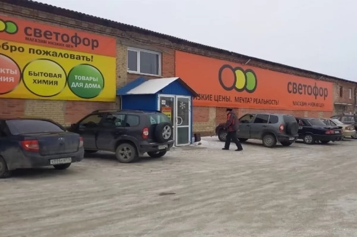    Россельхознадзор снова проверяет магазины «Светофор» в Челябинской области