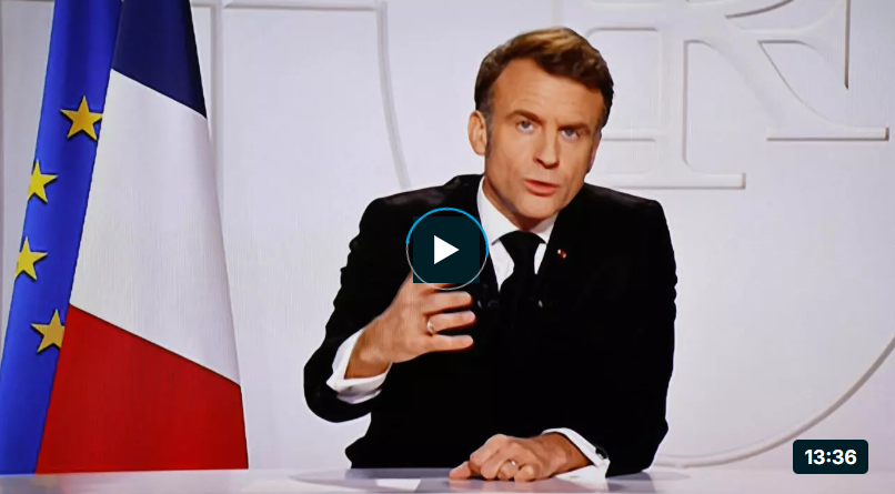 Скриншот момента выступления. 