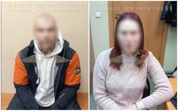  Фото © Telegram / Ирина Волк