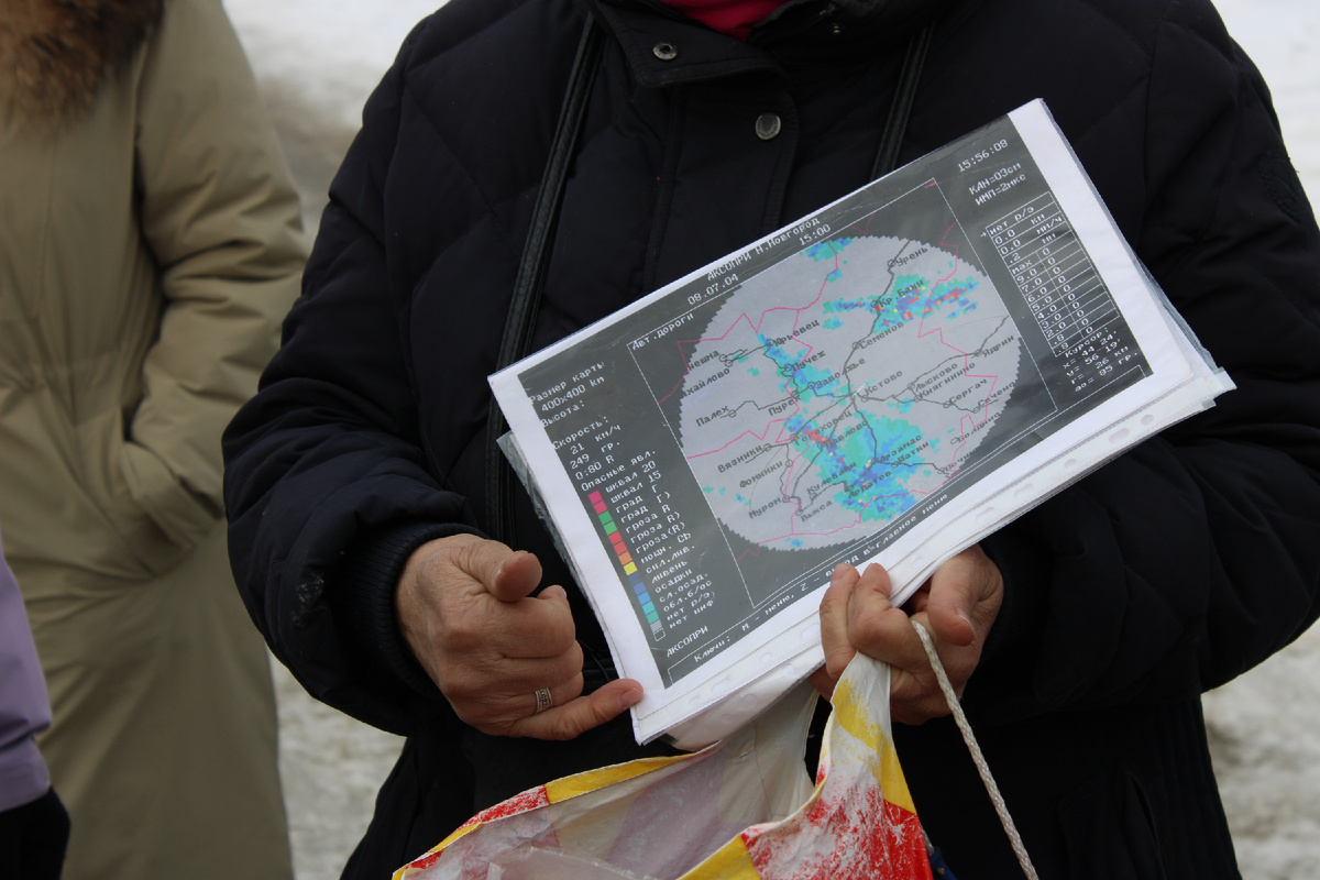 Данные о метеорологической обстановке. Фото автора