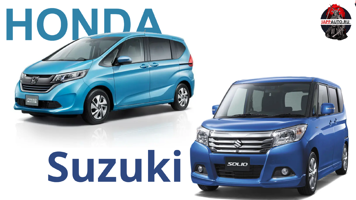 Honda Freed vs Suzuki Solio