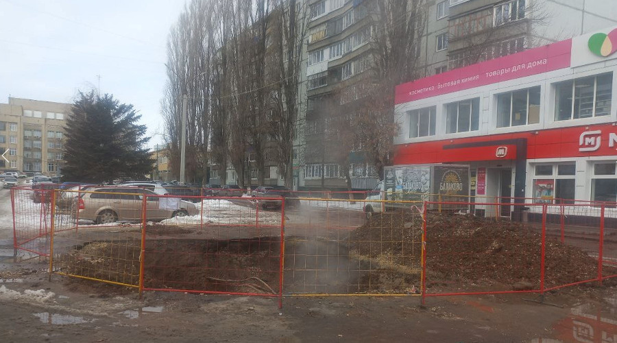    Фото: Администрация БМР