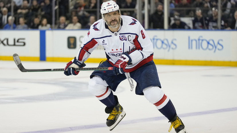   AP Frank Franklin II