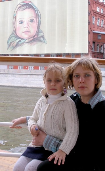 Надя и Катя. https://sun9-45.userapi.com/c5425/u44726094/151990255/x_c83ae77f.jpg