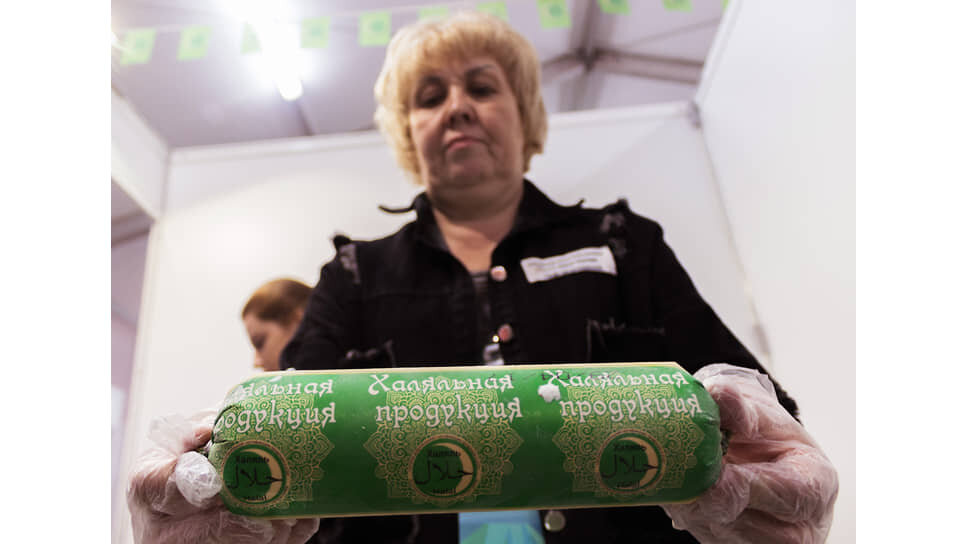 В Татарстане пройдет международная выставка халяль-индустрии.📷Фото: Артем Дергунов / Коммерсантъ