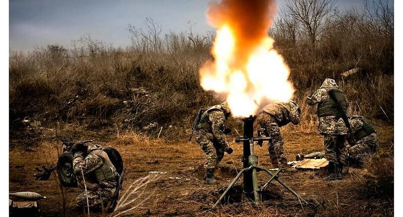    Ministry of Defense of Ukraine