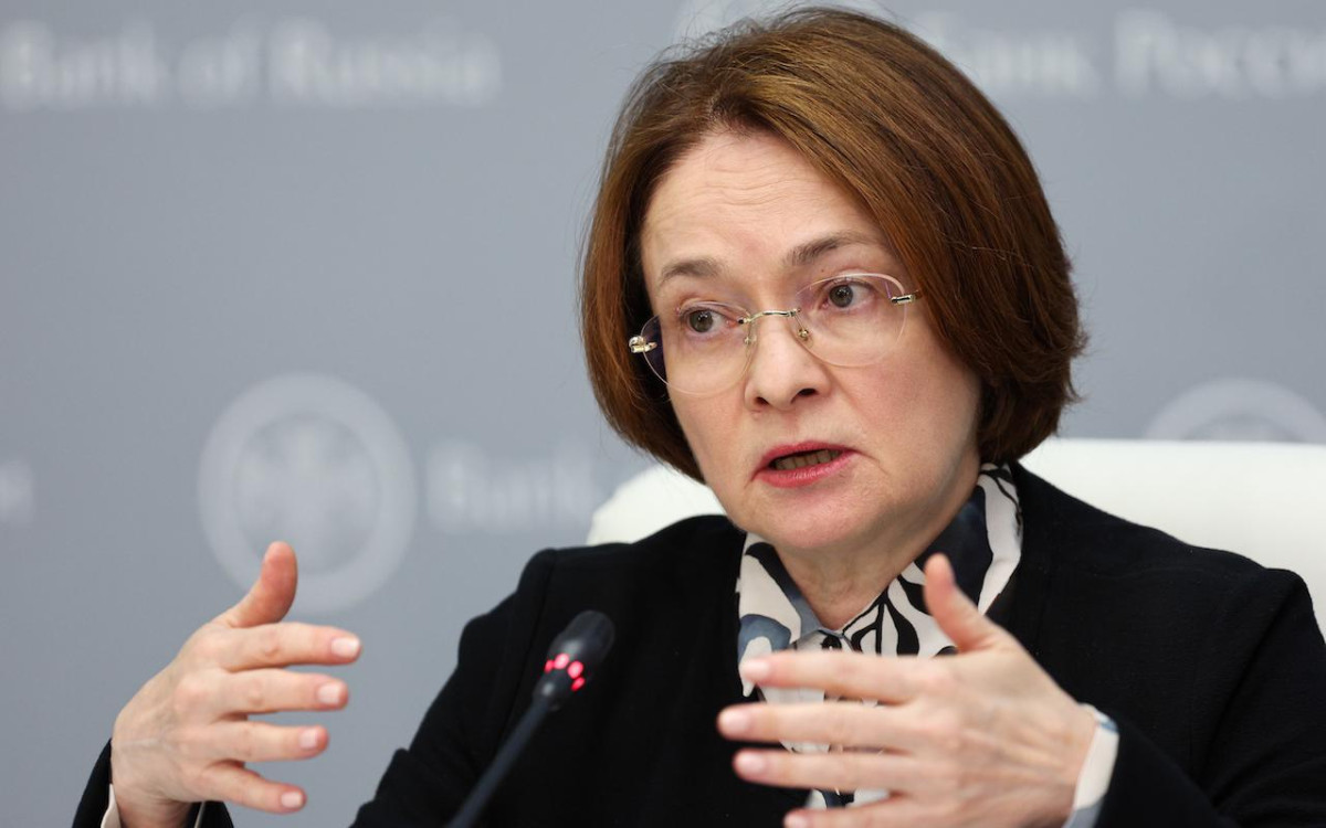 Эльвира Набиуллина