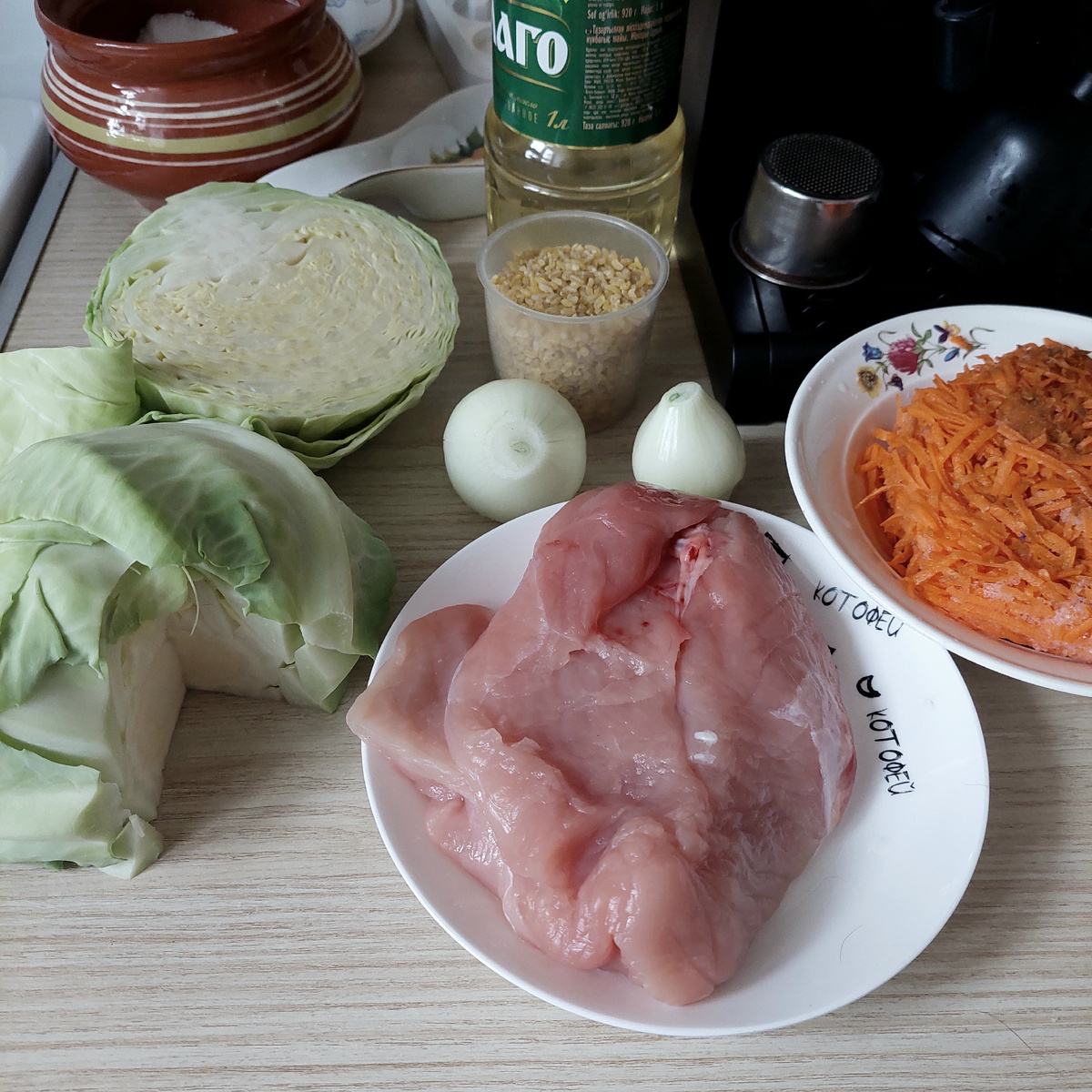 Фото автора.