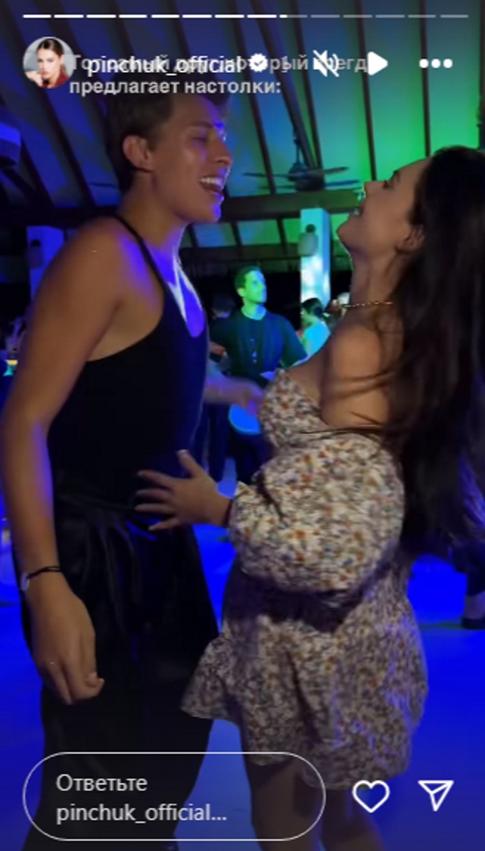 Ирина Пинчук танцует на дискотеке. Фото: соцсети