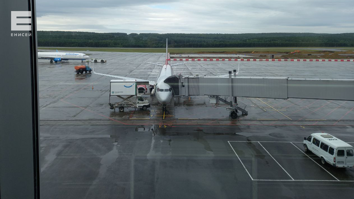     Эксперты рассказали, где будут отдыхать красноярцы летом 2025 года