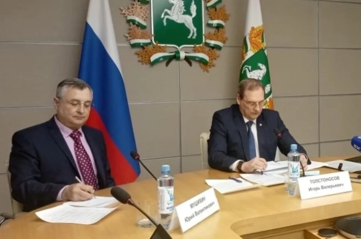    В Томской области в 2024 году было изъято около 530 килограммов наркотиков