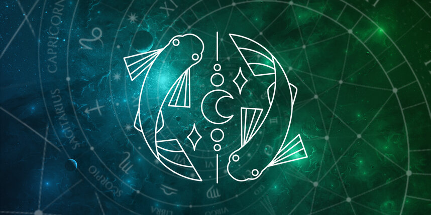    Гороскоп на 6 марта 2025 года