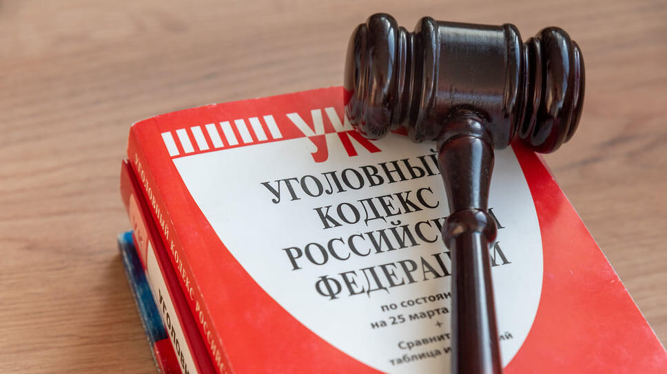 Фото: Олег Харсеев / Коммерсантъ