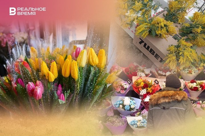 Фото: Реальное время