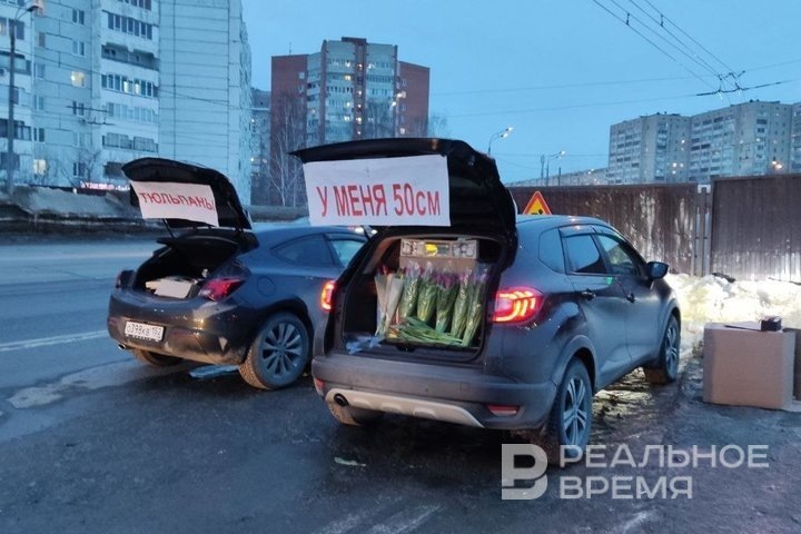 Надира Хасанова / realnoevremya.ru