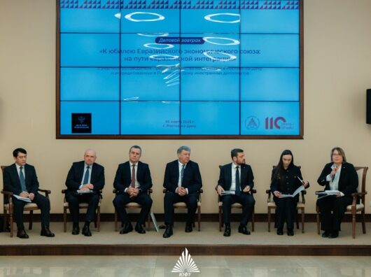    // фото: пресс-служба ЮФУ