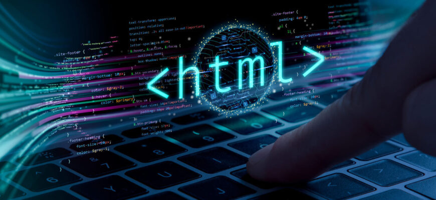 Веб-сайт и веб-сервис — в чем разница?