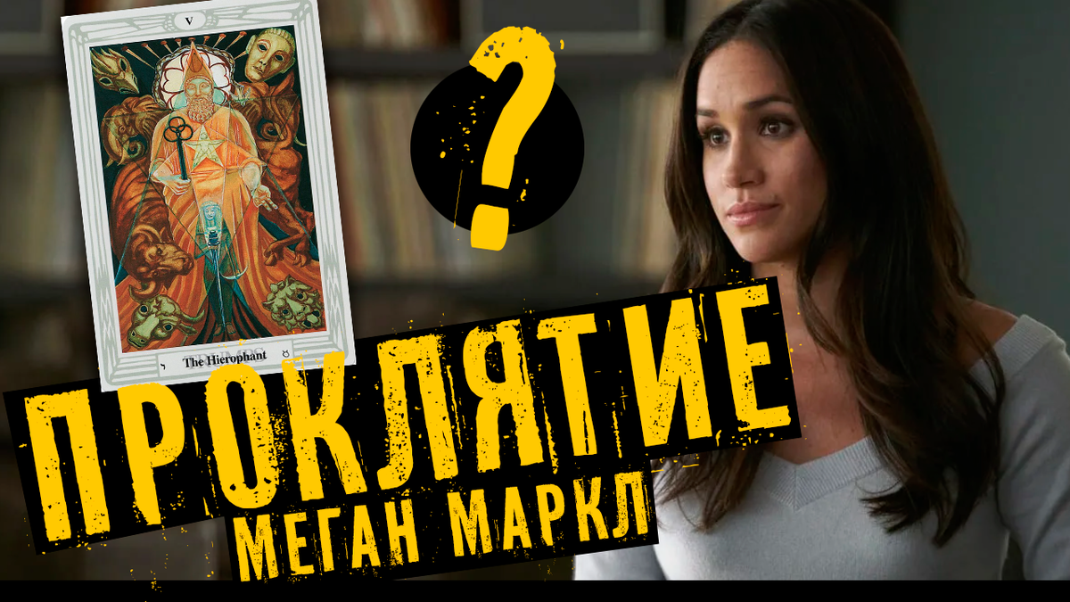 Коллаж автора