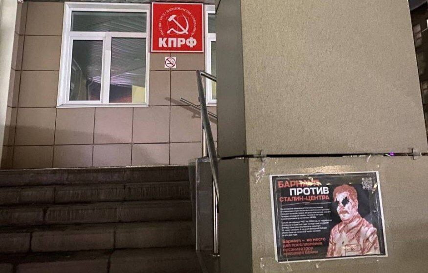    «Пиар на костях. Боль, страх, тысячи загубленных жизней»: против чего протестуют жители российского города