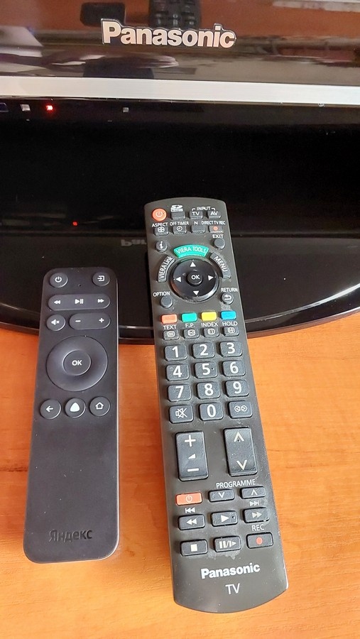 Два разных мира.