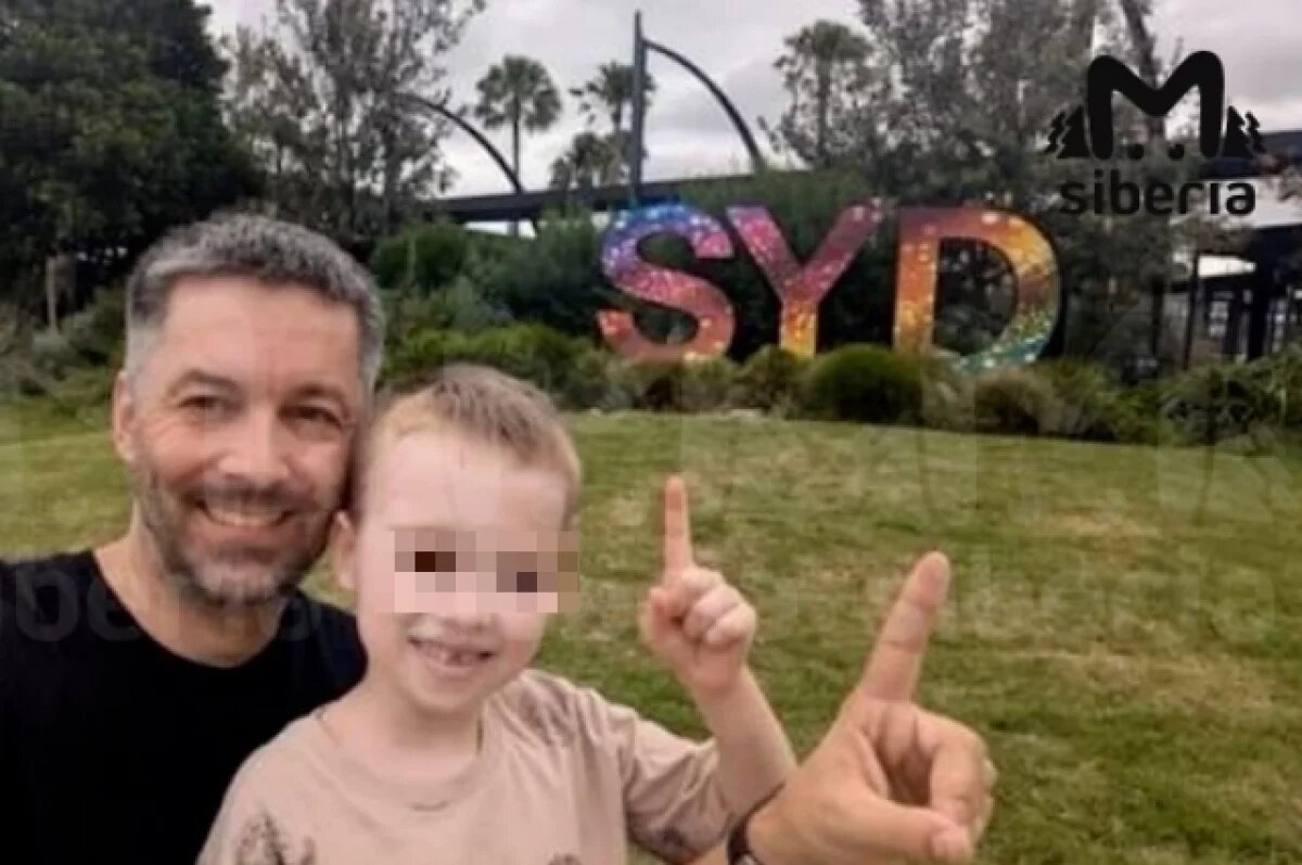    В Новосибирске мужчина похитил у экс-супруги сына и вывез его в Австралию