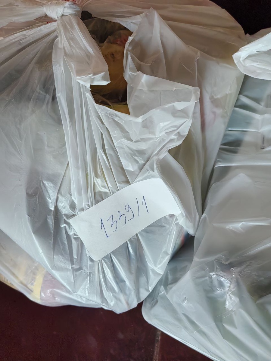 Пакеты из Пятёрки