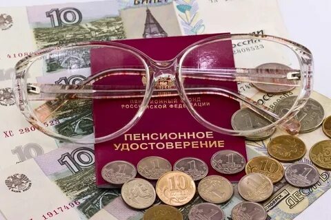 Картинка из интернета в свободном доступе
