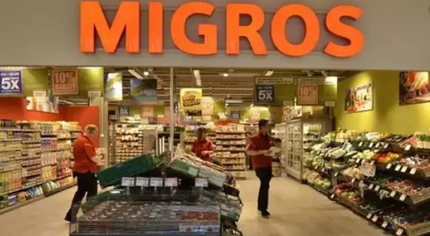 Супермаркет Мигрос, Турция.