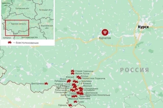    Карта боестолкновений в Курской области на 6 марта 2025 года