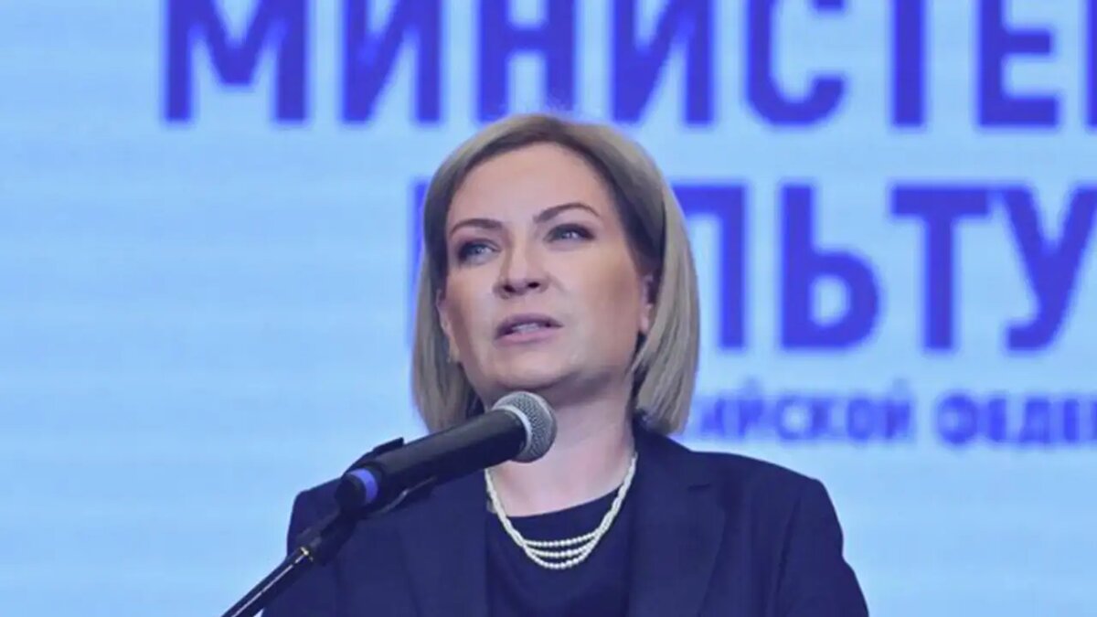    Министр культуры Ольга Любимова