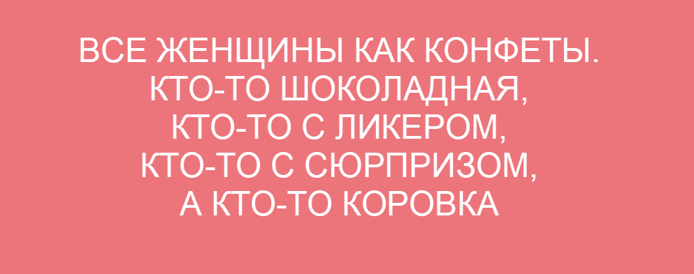 -8