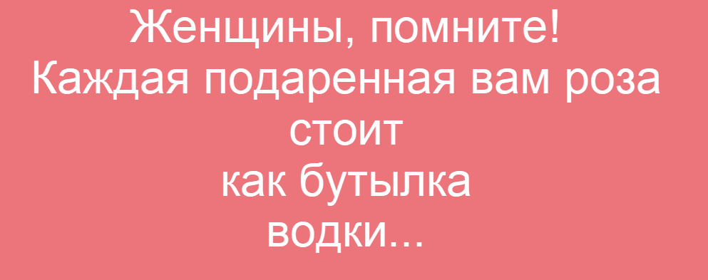 -10