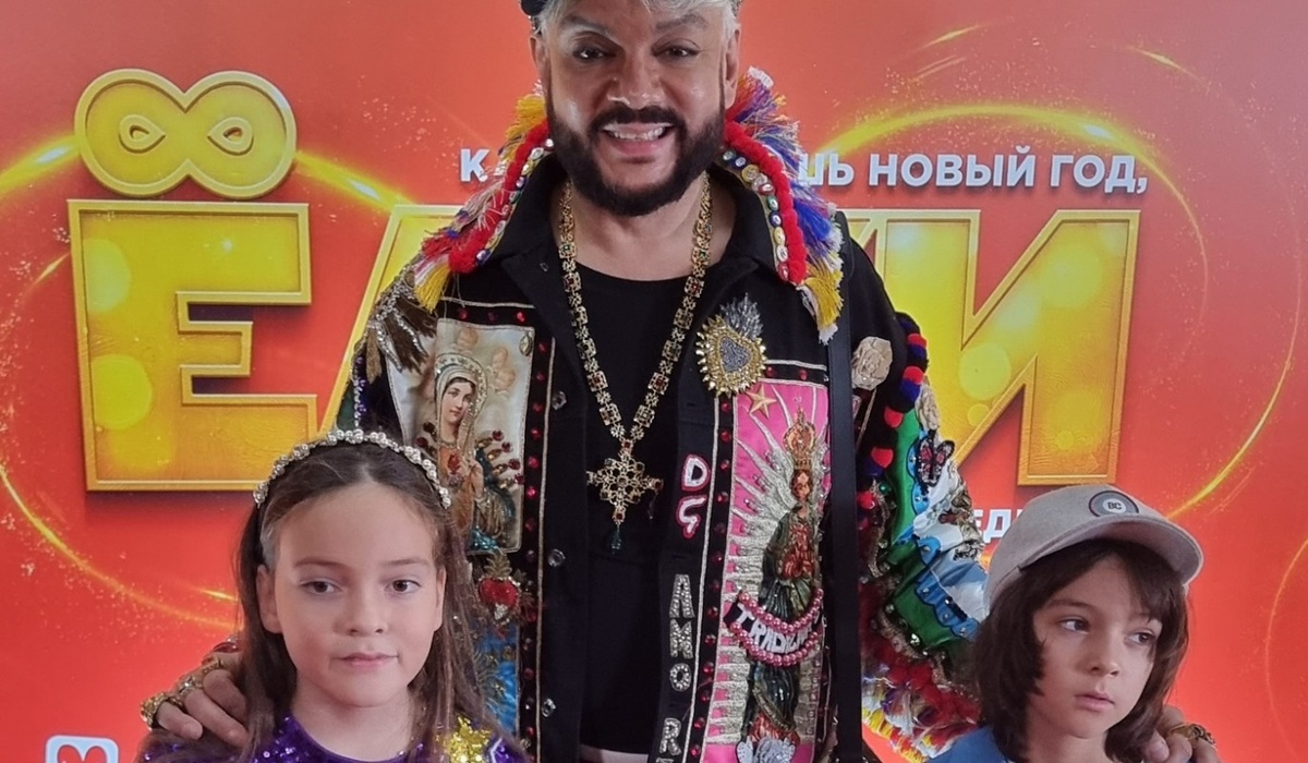    Фото: Дни.ру