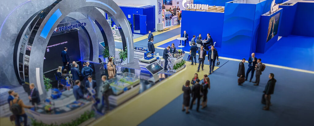    Фото oilandgasforum.pro