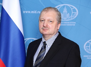 Александр ДарчиевФото: пресс-служба МИД РФ