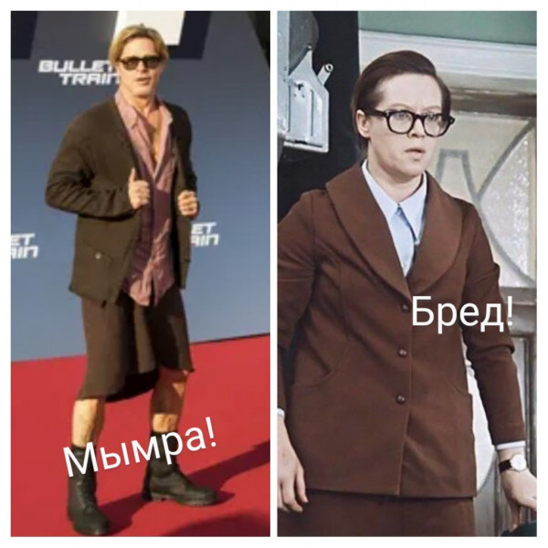 -1-2