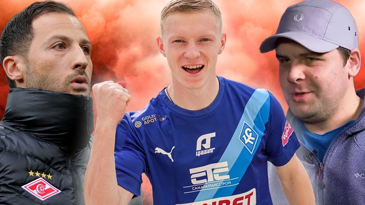    Александр Мысякин, Sport24 / pfcks.ru / youtube.com