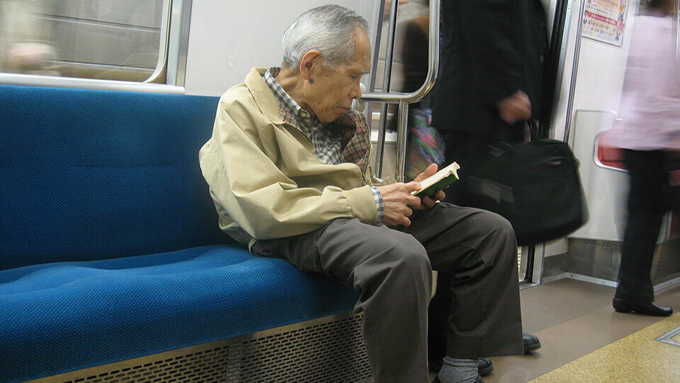 Фото: © Global Look Press/Hitoshi Yamada/ZUMAPRESS.com