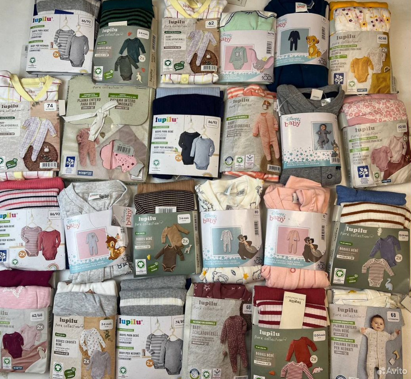 Я считала, что купила очень классные вещи для перепродажи. Фото с моего аккаунта на авито.