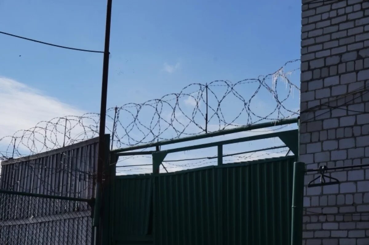    Пермячку, прятавшую наркотики в полости тела, приговорили к 9 годам колонии