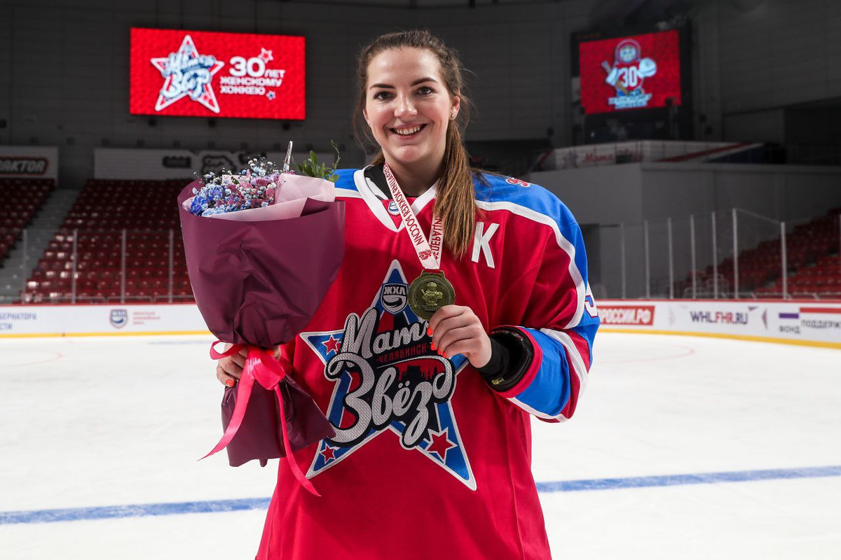 Анна Шокина. фото представлено Женской хоккейной лигой и ХК «Динамо-Нева»
