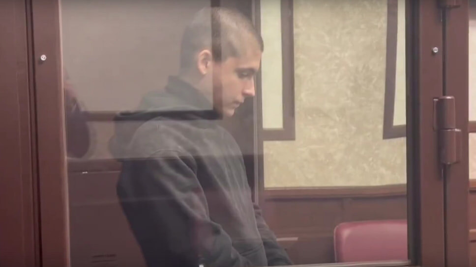 Фото: Генеральная прокуратура РФ