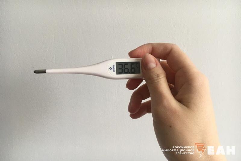    ЕАН. Архивное фото