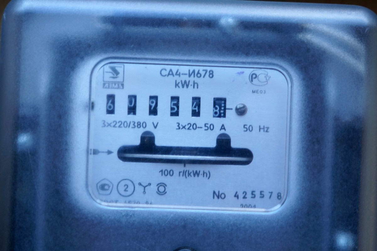    Электросчетчик. Фото: Максим Смирнов.