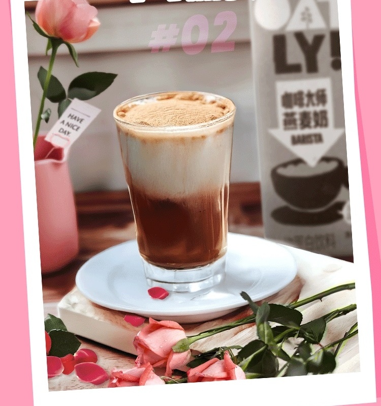 Моккачино. Рецепт недели от Oatly Barista