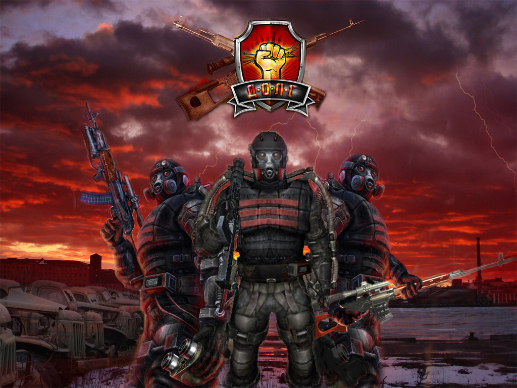 Картинка из интернета